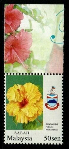 MALAYA SABAH SG471w 2007 50s FLOWERS WMK INVERTED MNH 