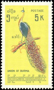 Burma #O105-O115, Complete Set(11), 1968, Birds, Never Hinged