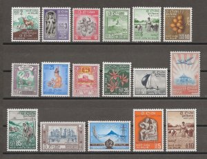 CEYLON 1958/62 SG 448/65 MNH Cat £60