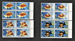 Hong Kong #684-687 Goldfish Block of 4 MNH