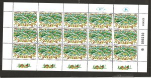 ISRAEL SC# 889   SHEET    VF/MNH