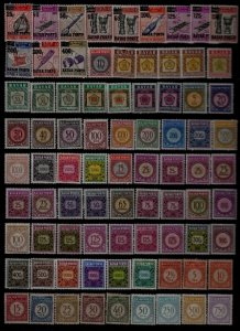 Indonesia MNH lot/ postage dues/ 81v