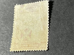 NORTH BORNEO # B10--USED**THIN**---SINGLE-RED BROWN--SEMI-POSTAL---1916