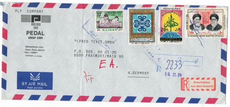Iran 1984 Cover Stamps Scott 2074 Islam Science School Writing Prophet Revolutio