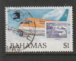 1989 Bahamas - Sc 686 - used VF - 1 single - World Stamp Expo