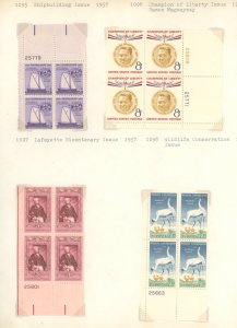 U.S. #SET/MIXED CONDITION 