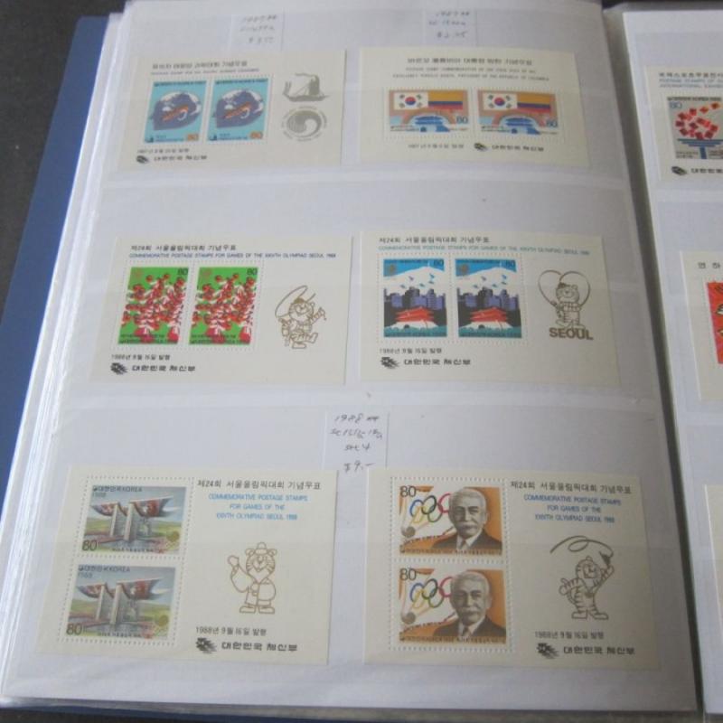 Korea Souvenir Sheets 1960-2009 440 (74 pages) all different MNH CV$2,082