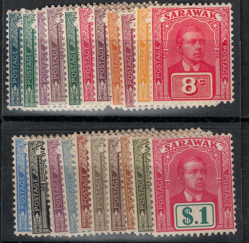 Sarawak 1918-1923 SC 50-70 Mint Set SCV $182.00