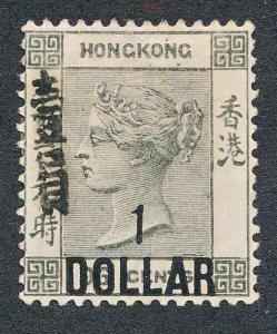 HONG KONG 70 MINT HINGE REMNANT, $1 ovprt on 96c VICTORIA