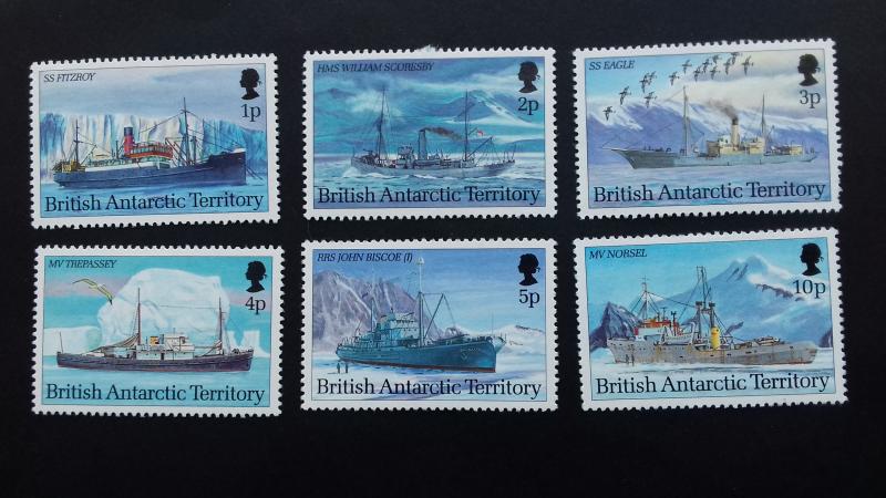 British Antartica 1993 Research Vessels Mint