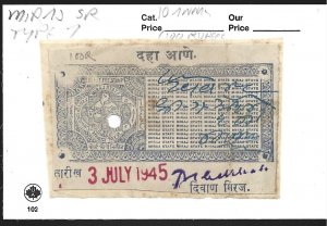 Indian States India MIRAJ Court Fee Revenue Fine Used-