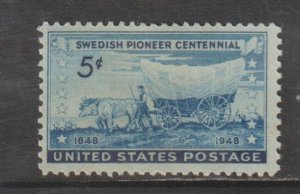 SC958 Swedish Centennial HM