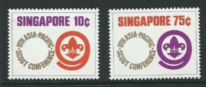 SINGAPORE SG233/4 1974 SCOUTS MNH 