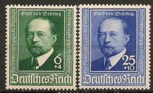 Germany B186-7 MNH CV $11