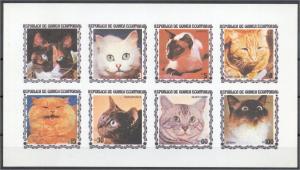 EQUATORIAL GUINEA, CATS, IMPERFORATED SOUVENIR SHEET