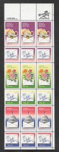 #1805-10 MNH Zip Block & Copy Block of 24