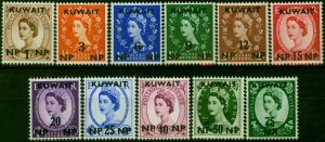 Kuwait 1957 Set of 11 SG120-130 V.F MNH