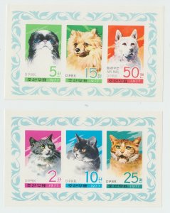 KOREA STAMPS 1977 CATS DOGS IMPERF MNH POST MINI SHEETS DOMESTIC ANIMALS