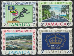 Jamaica SG 254-7 Mint Hinged   SC# 254-7 Commonwealth Games see details