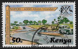 Kenya #94 Used Stamp - Nairobi-Addis Ababa Highway