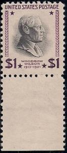 832B 1 Dollar W. Wilson Purple & Black Stamp mint OG NH F