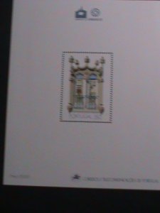 PORTUGAL- RARE UNESCO MNH S/S VF WE SHIP TO WORLD WIDE AND COMBINE