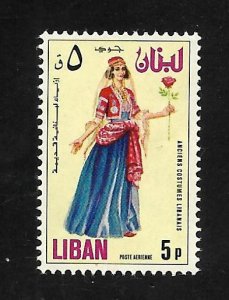 Lebanon 1973 - MNH - Scott #C674