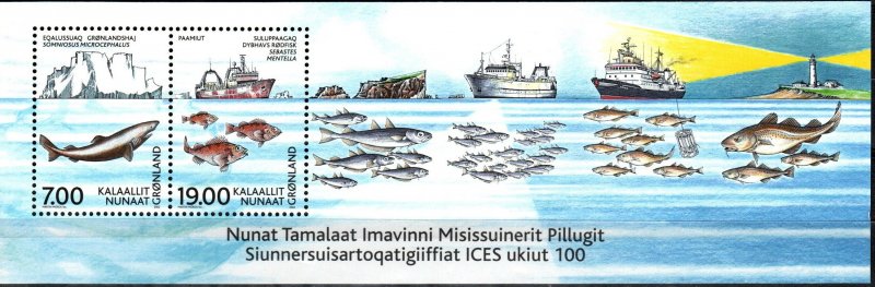 Greenland #402a MNH CV $8.50 (X222L)