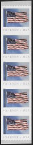 US #5342 (55c) Flag ~ MNH