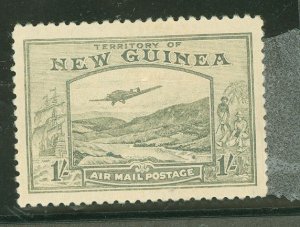 New Guinea #C55  Single