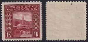 Bosnia & Herzegovina - 1906 - Scott #43l - MH - Sarajevo - compound perfs