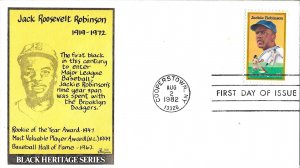 1982 FDC, #2016, 20c Jackie Robinson, Bazaar