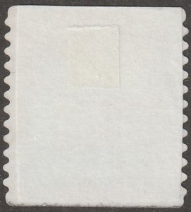 USA, stamp, Scott#4588,  mint, hinged, Presorted First class, Eagle