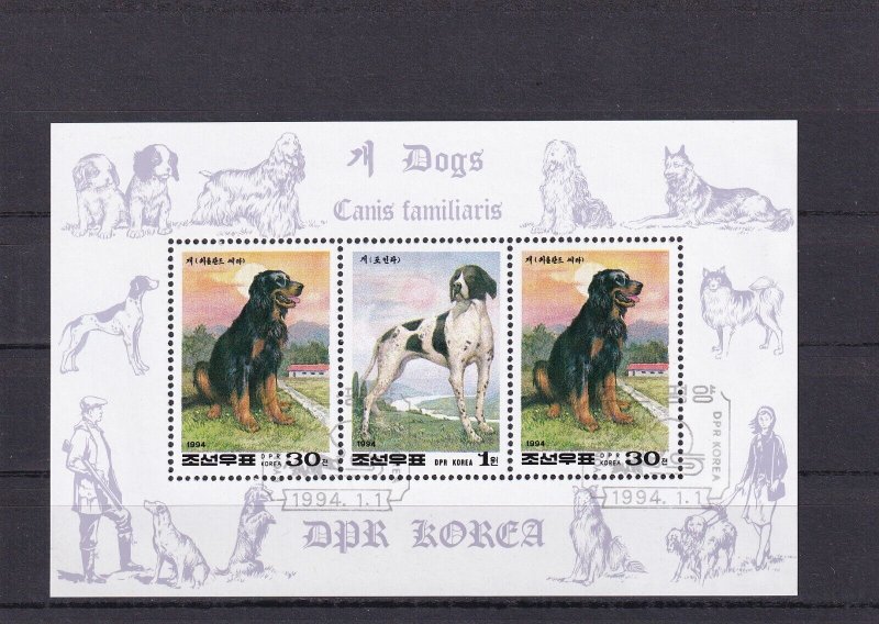 SA18c Korea 1994 Dogs, Canis Familiaris used minisheet