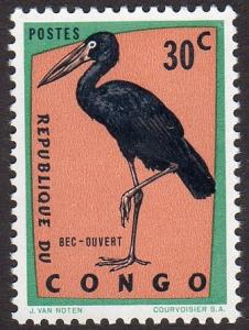 Congo (DR) 431 - Mint-NH - Black Stork