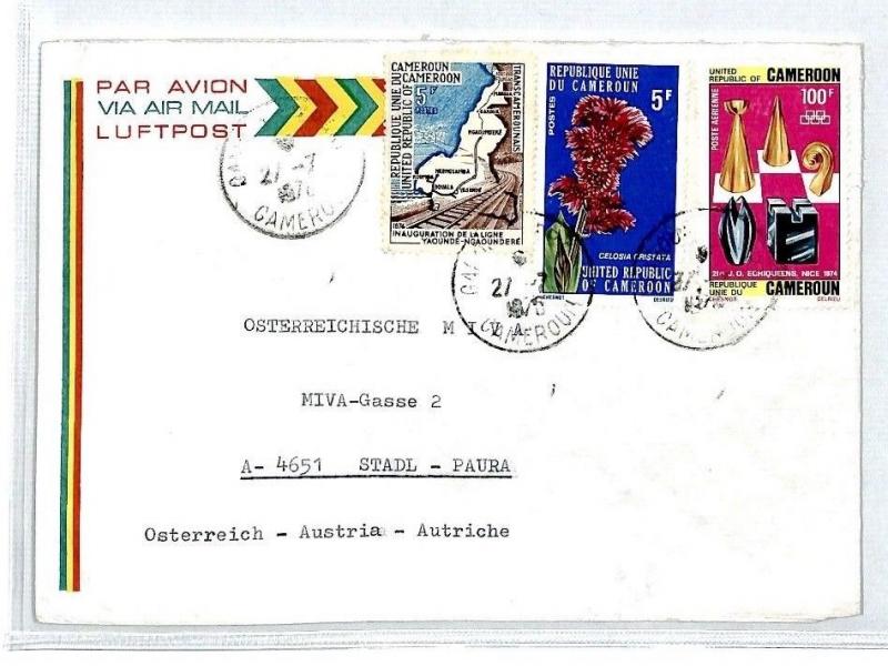 CM165 1976 *CAMEROON* Air Mail MIVA Missionary Cover 