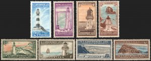 New Zealand #OY29-OY36  MNH - Lighthouse Life Insurance Official (1947-1965)