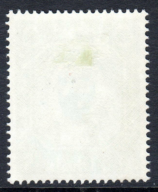  ABU DHABI -  1964 -sg 1 - 5np - Lightly Hinged - cv £4.50 