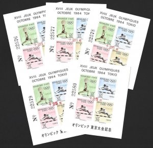 1965 Haiti Tokyo 1964 Tokyo Olympic 3 Sheets Overloaded +25c in RED #CB54b VF-NH-