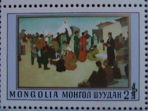 ​MONGOLIA-1980 FAMOUS PAINTING-MARKET PLACE MNH-S/S SHEET- VERY FINE