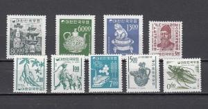 South Korea, Scott cat. 516-525. Definitive issue. LH. ^