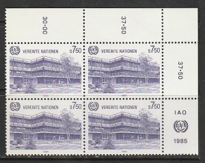 1985 UN-Vienna - Sc 48 - MNH VF - PB UR - ILO - U Thant Pavilion