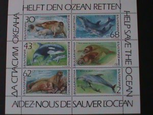 BULGARIA 1991 SC#3670a MARINE MAMMALS-MNH -SHEET VF WE SHIP TO WORLDWIDE