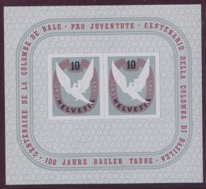 1945 SWITZERLAND, BF n . 12, Centenary of the Basel Dove, MNH **