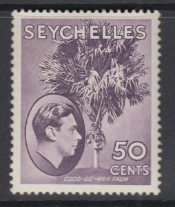 Seychelles, Scott 141a (SG 144), MLH