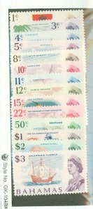 Bahamas #252-66 Unused Multiple