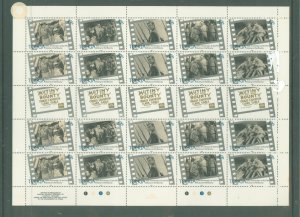 Tonga #607  Single (Complete Set)