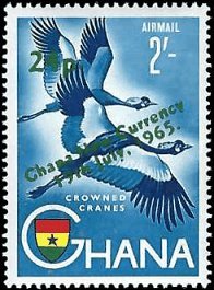 GHANA   #C8 MNH (1)