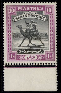 SUDAN GV SG46, 10p black & bright mauve, M MINT. Cat £10. CHALKY