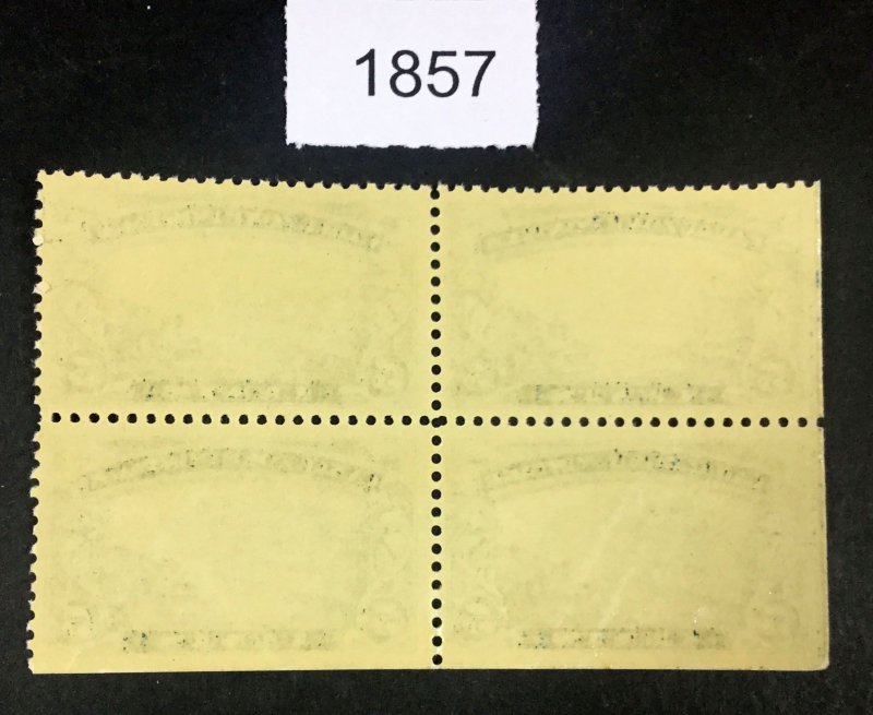 MOMEN: US STAMPS  CANAL ZONE #107 MINT OG NH BLOCK LOT #1857